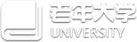 老年大学